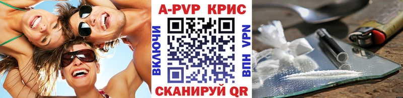 Купить COCAIN  Мефедрон  Курганинск