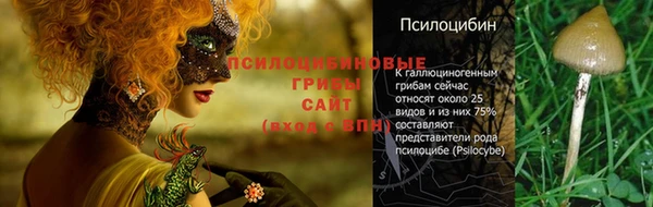 мефедрон VHQ Козельск