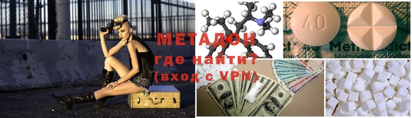 марихуана Козловка