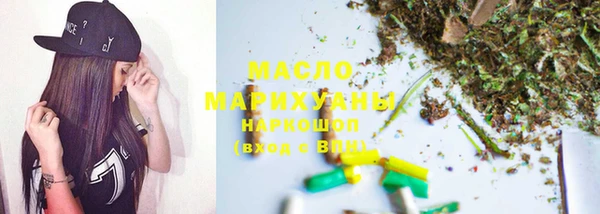 герыч Кодинск
