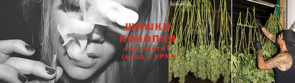 герыч Кодинск