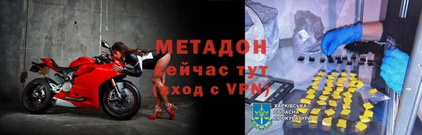 марихуана Козловка