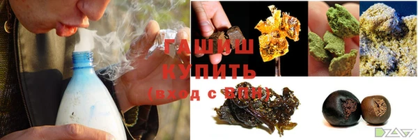 герыч Кодинск