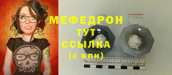 герыч Кодинск