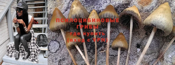 мефедрон VHQ Козельск