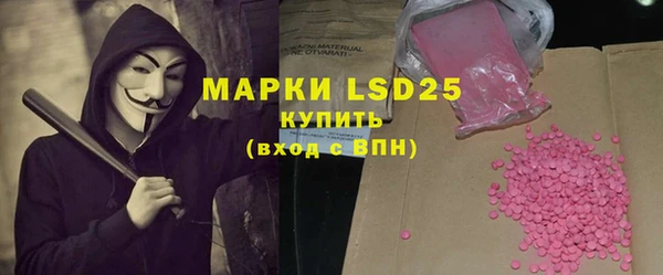 герыч Кодинск