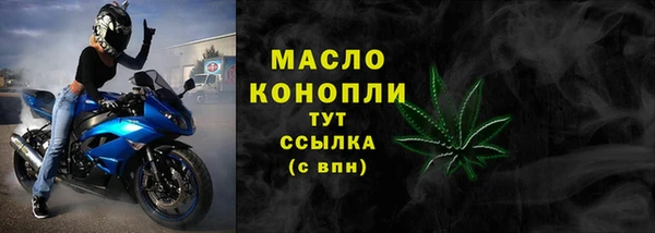 марихуана Козловка