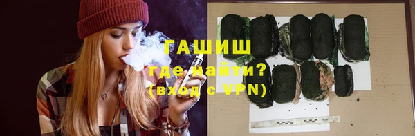 марихуана Козловка