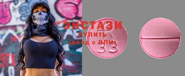 герыч Кодинск