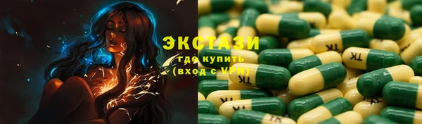 герыч Кодинск