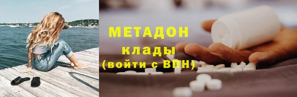марихуана Козловка