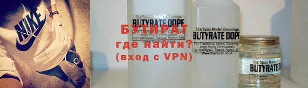 герыч Кодинск