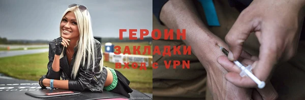 марихуана Козловка