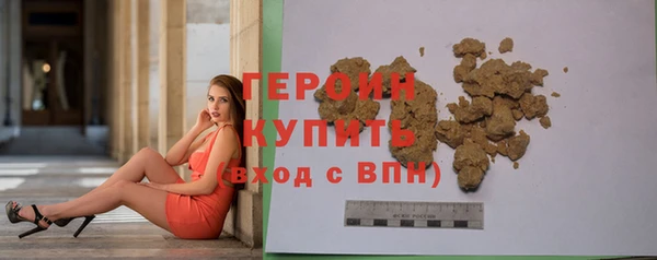 герыч Кодинск