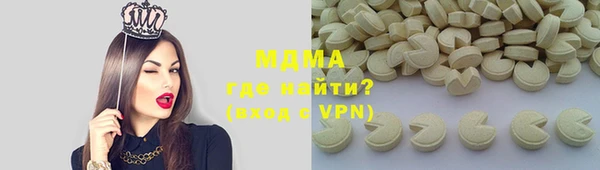 марихуана Козловка