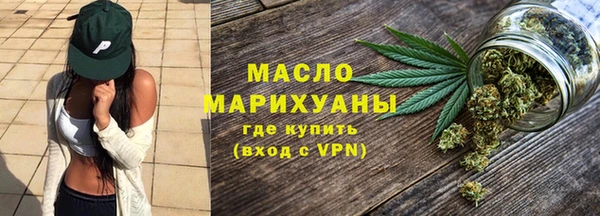 марихуана Козловка