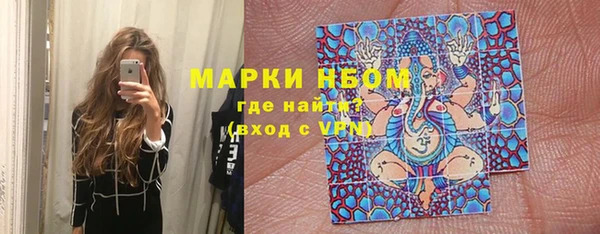 мефедрон VHQ Козельск