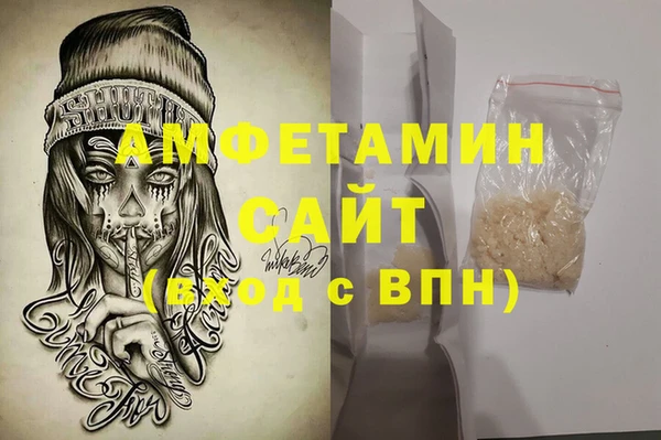 мефедрон VHQ Козельск