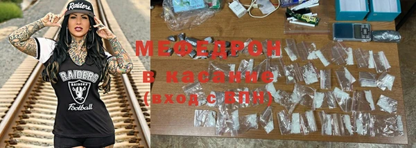 герыч Кодинск