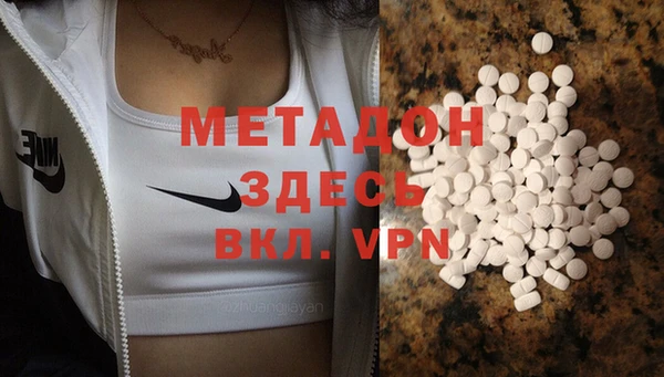 герыч Кодинск