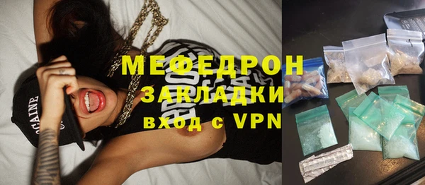 марихуана Козловка