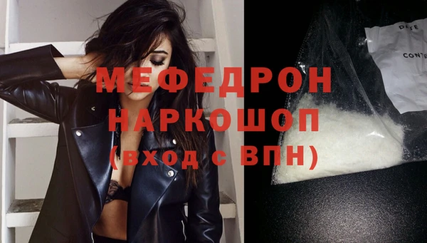 герыч Кодинск