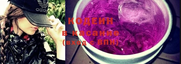марихуана Козловка