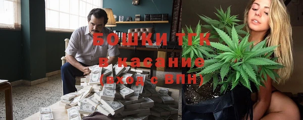 марихуана Козловка