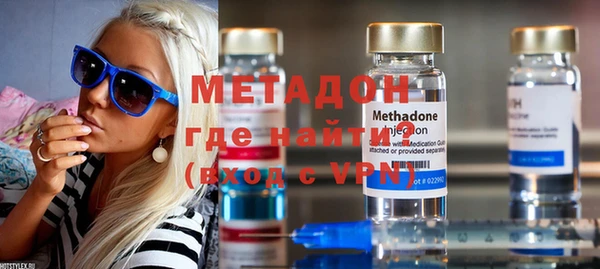 мефедрон VHQ Козельск