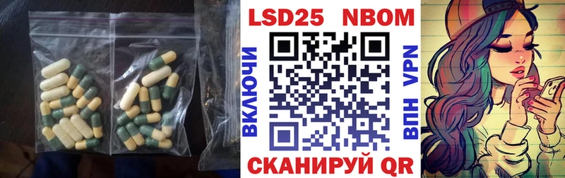 Купить  Курганинск  ЛСД экстази ecstasy 
